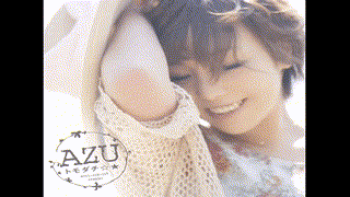 AZU_ YOU'RE MY ONLY SHININ' STAR