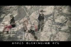 PV】クレンチ&ブリスタ／ありがとう さよなら feat- SATOMI'