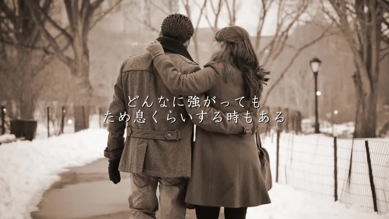 Story - AI