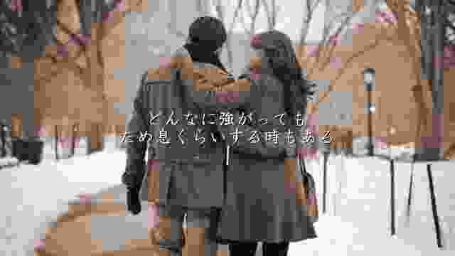 Story - AI