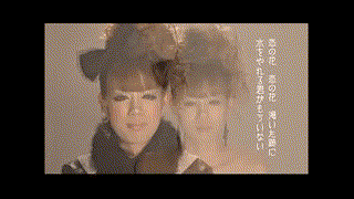 feat- GooF from SOFFet   ないていたいよ