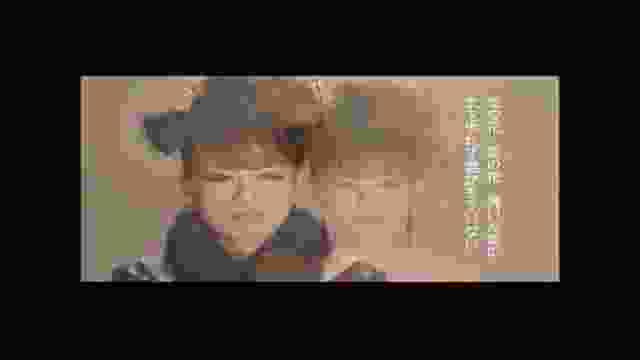 feat- GooF from SOFFet   ないていたいよ