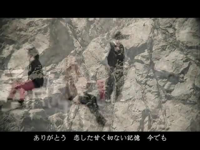 PV】クレンチ&ブリスタ／ありがとう さよなら feat- SATOMI' (2)