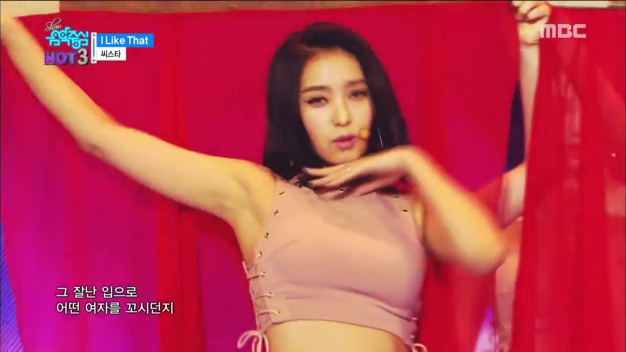 [HOT] SISTAR - l Like That, 씨스타 - 아이 라이크 댓 Show Music core 20160702